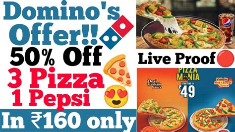 Domino's 3 pizza & pepsi in ₹160 | Domino's coupon code 2023 | Domino's offer | Domino's today ...