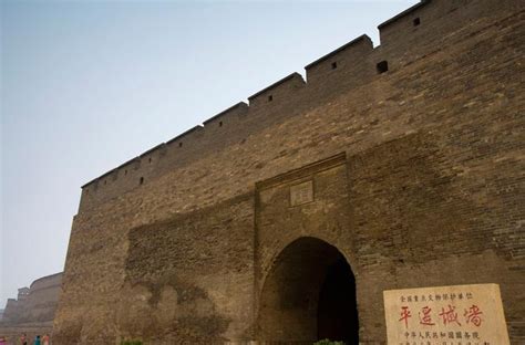 Ancient City Wall of Pingyao Photo, Ancient City Wall of Pingyao Photos ...