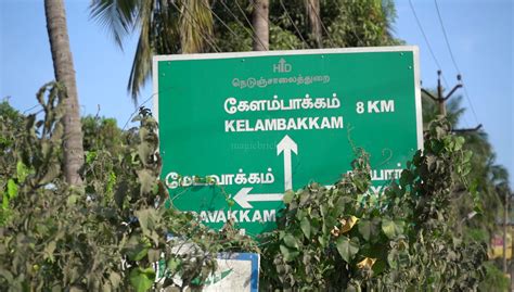 Kelambakkam: Strategically located nearby IT hubs