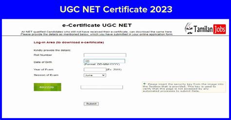 UGC NET Certificate 2023: Check & Download @ Nta.ac.in