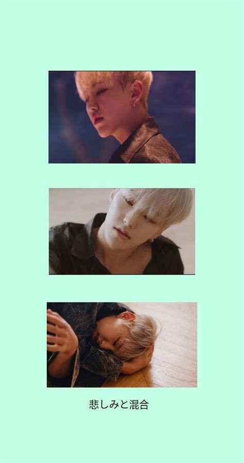 seventeen hoshi wallpaper | Seventeen, Hoshi seventeen, Poster