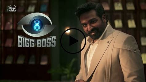 Bigg Boss Tamil S8 12-10-2024 Vijay Tv Show • TamilDhool