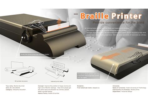 iF Design - Braille 3d printer