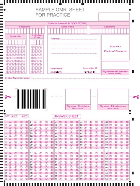 LokSewa Aayog Answer Sheet Sample - Yamsoti Design Master