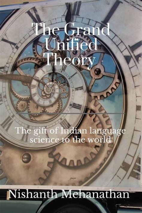 The Grand Unified Theory: Buy The Grand Unified Theory by Nishanth ...