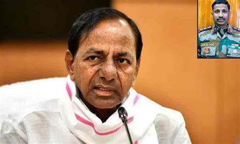 Hyderabad: K Chandrashekar Rao to visit martyred Santosh's family tomorrow