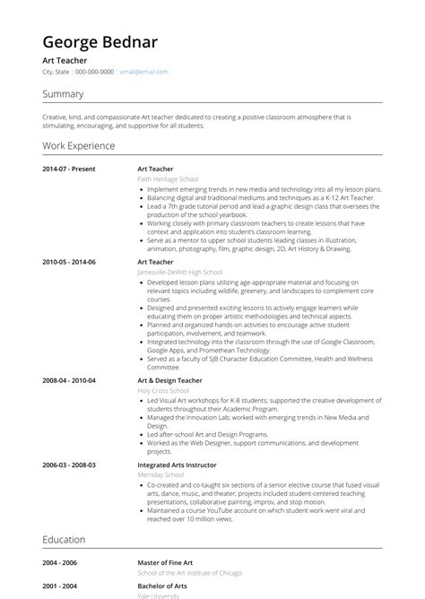 Art Teacher - Resume Samples and Templates | VisualCV