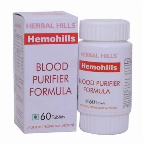 Herbalhills Blood Purifier Tablets - Blood Cleanser - Hemohills 900 Tablets, HDPE BottlE at Rs ...