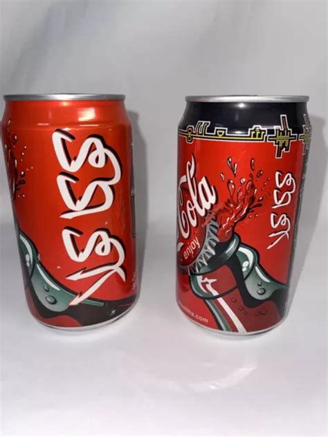 COCA COLA ARABIC Coke Cans 355ml Red Pull Tabs - lot of 2 cans $49.95 - PicClick