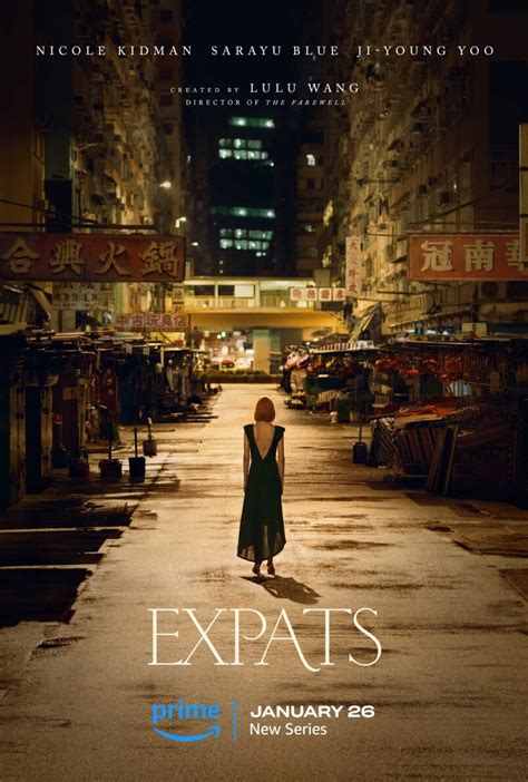 妮歌潔曼《Expats》解密｜這以香港作背景的劇集內容是甚麼？－郭靖言