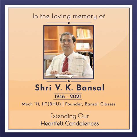 Student Alumni Interaction Cell (SAIC), IIT (BHU), Varanasi on LinkedIn: We mourn the demise of ...