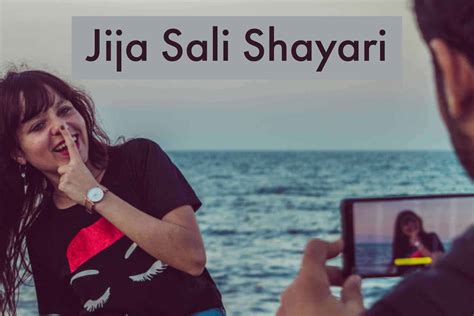 जीजा साली की शायरी – Jija Saali ki Shayari in Hindi for WhatsApp & Facebook