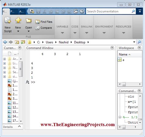 How to use Print MATLAB - The Engineering Projects