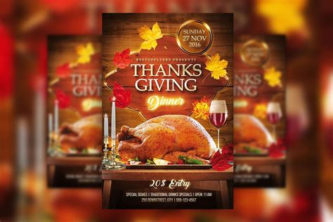 Leafy Modern Thanksgiving Dinner Flyer Template Free Download | Resource Boy