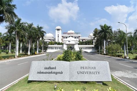 Periyar University : Admission 2024, Courses, Fees, Placement, Cut Off