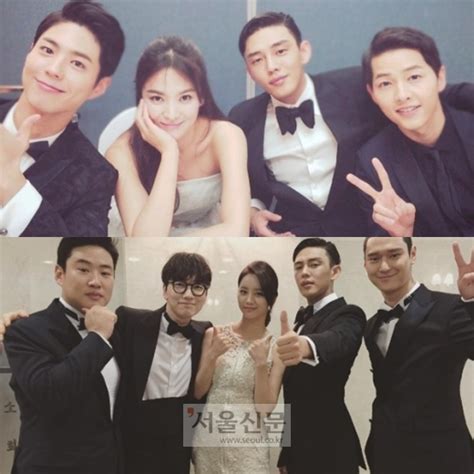 Song Joong-ki, Yoo Ah-in, Song Hye-kyo, Park Bo-gum all together in one image @ HanCinema