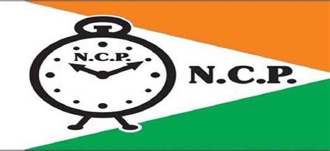 NCP Logo - LogoDix