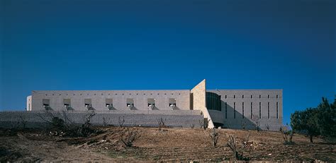 Supreme Court Building in Jerusalem / Ada Karmi-Melamede Architects & Ram Karmi | ArchDaily