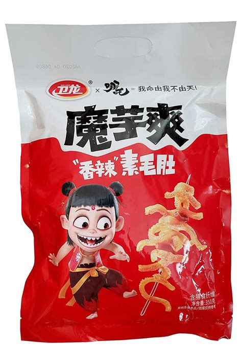 The 9 Best International Spicy Snacks