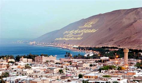 A wealth of natural wonders and historic sites make Tabuk the perfect ...