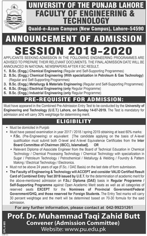 Punjab University Lahore Admission 2019 Last Date Form and Fee BA, MA, Bed