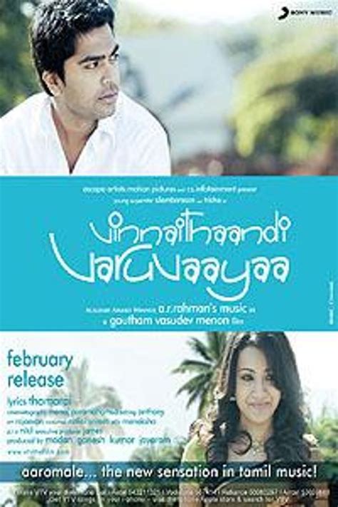 Vinnaithaandi Varuvaayaa (2010) - Gautham Menon | Synopsis ...