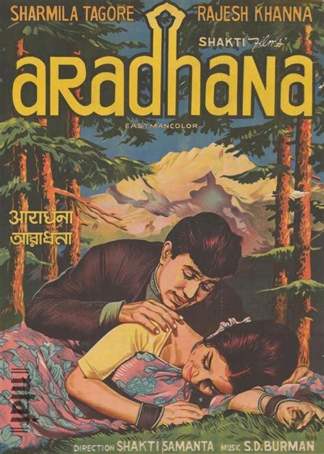 Aradhana (1969) This Rajesh Khanna movie started it a trend like never before. Rajesh Khanna had ...