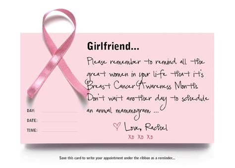 Small Moments — Mammogram Reminder Cards (Breast Cancer Awareness Month)