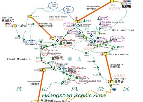 Huangshan Mountain Attraction Maps 2024: Updated and Downloadable