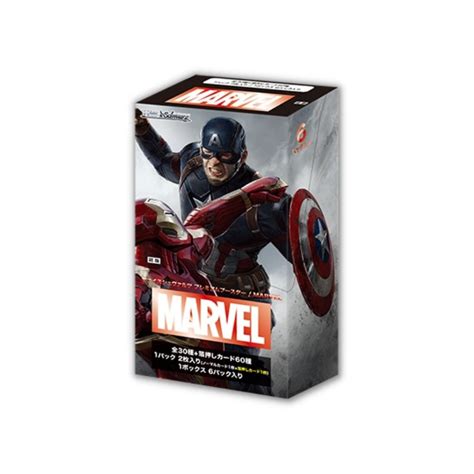 Weiss Schwarz Premium Booster Marvel Booster Box (6 packs) – Rapp Collect