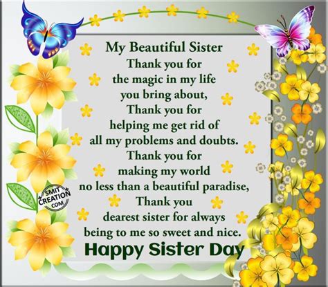 Sisters Day Pictures and Graphics - SmitCreation.com - Page 3