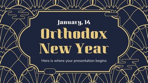 Orthodox New Year | Google Slides & PowerPoint template