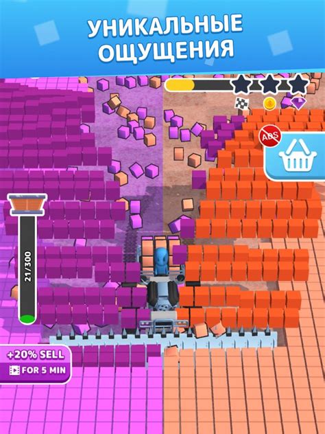 Скачать Slice Masters 1.0.590 для Android