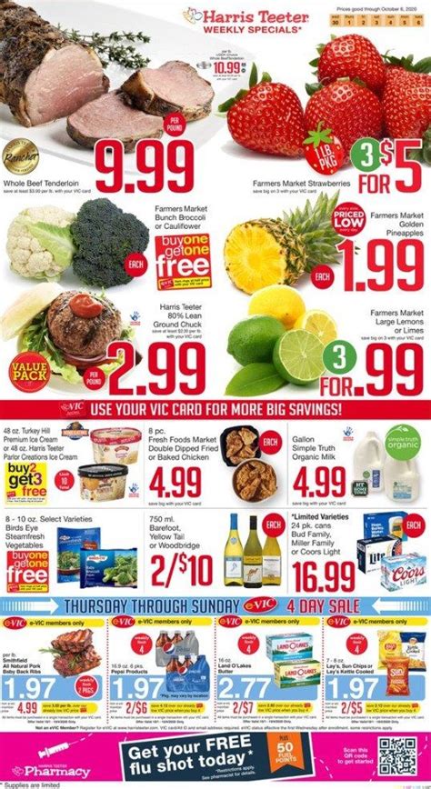 Harris Teeter Weekly Ad Sep 30 – Oct 06, 2020