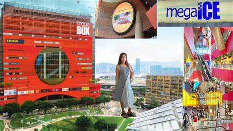 Roaming around MEGA Box Mall/Kowloon Bay - YouTube