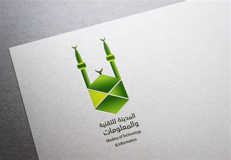 LOGO FOR " Medina of Technology and Information " on Behance