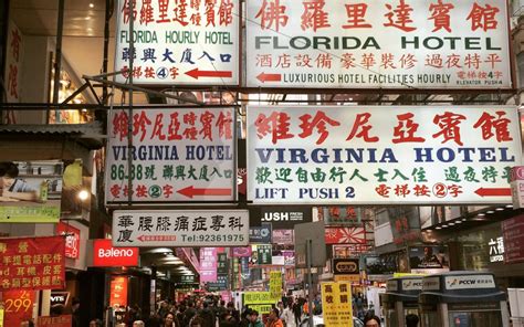 Hotel Review: Dorsett Mongkok | Hong Kong