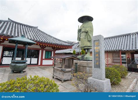 Shinran Shonin Statue in Shitennoji Temple Osaka, Japan Editorial Photo ...