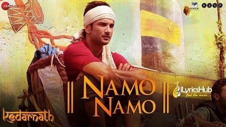 NAMO NAMO LYRICS - Kedarnath | Amit Trivedi | iLyricsHub