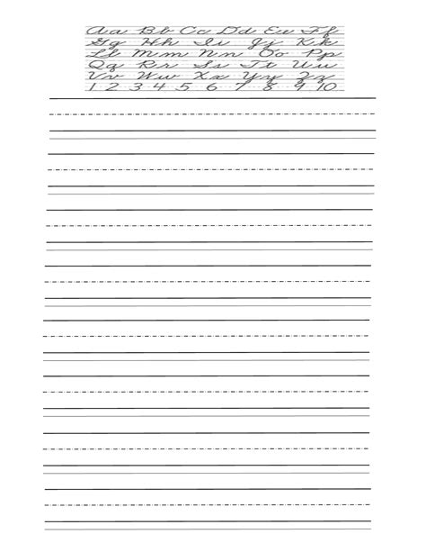 Cursive Writing Practice Sheets Printable