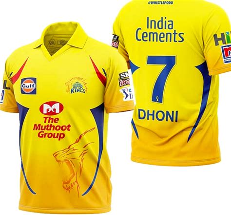 IPL 2022 All Team New Jersey | CSK, RR, KKR, MI, SRH, DD, KXIP, RCB