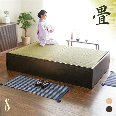 tatami bed frame - Google Search | Tatami bed, Japanese bedroom, Bed frame