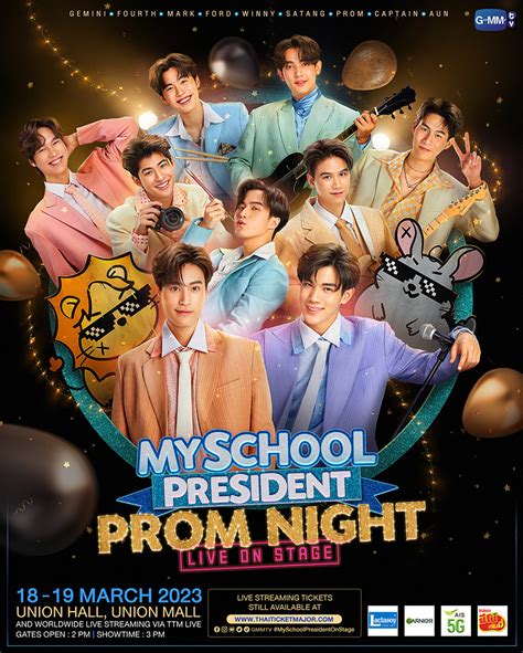 My School President Prom Night Live On Stage | Live Streaming by TTM LIVE