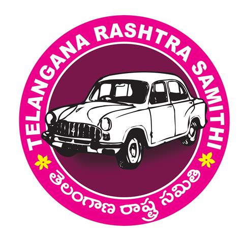 telangana rashtra samithi logo in HD quality free downloads | naveengfx