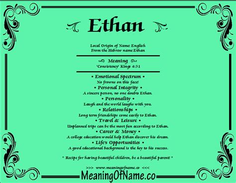 Ethan | anizpk