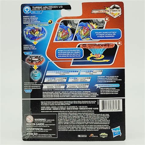 Beyblade Burst Turbo SwitchStrike TURBO VALTRYEK V3 Starter Pack ...