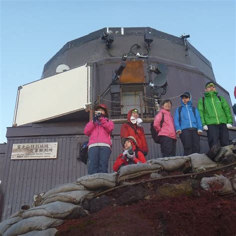 Mt. Fuji Weather Station (Fujinomiya) - All You Need to Know BEFORE You Go