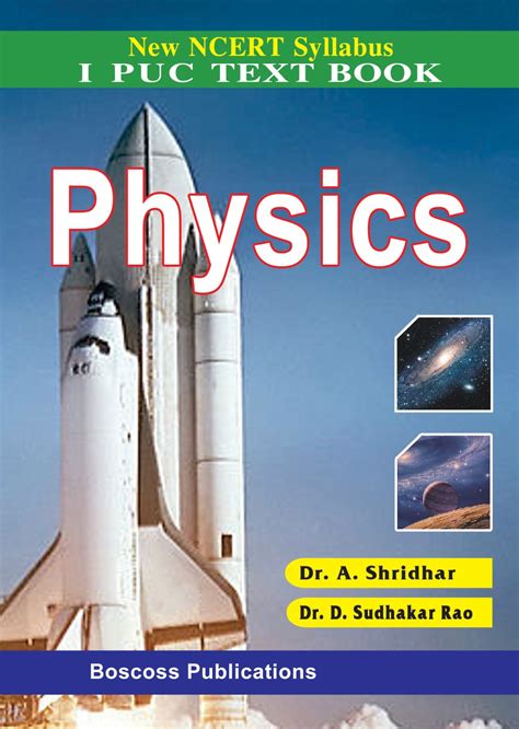 NCERT - Physics 1st PUC Text Book Price in India - Buy NCERT - Physics ...