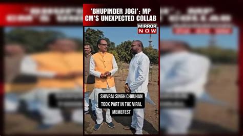 'Bhupinder Jogi': MP CM's Unexpected Collab