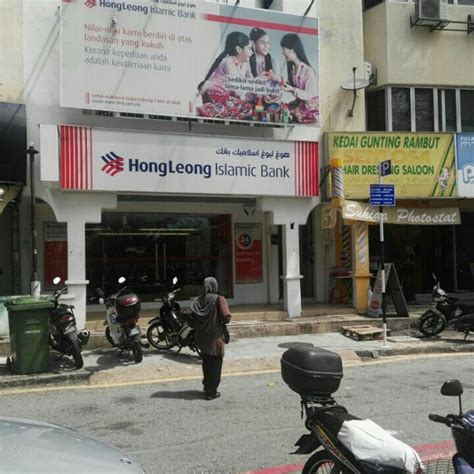 Hong Leong Islamic Bank Berhad Petaling Jaya Branch - Wallpaper